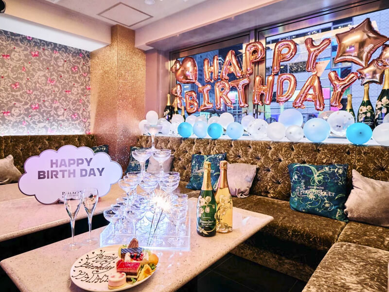 恵比寿 貸切 ラウンジ ROSE EBISU  - ローズ 恵比寿 - シャンパンタワー＆豪華バルーン、特製ケーキ付♪『プレミアム誕生日＆記念日貸し切りプラン』 3H飲み放題 ＋ 料理全10品付き♪ 9,000円  ⇒ 8,000円